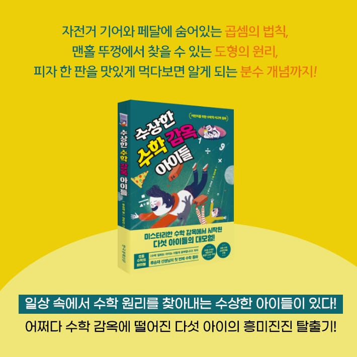 카드뉴스11