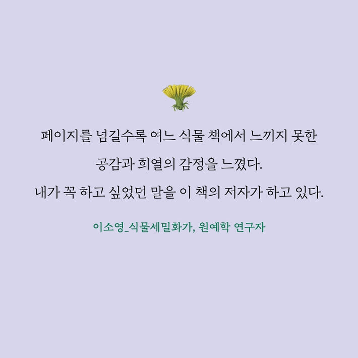 카드뉴스8