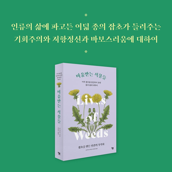 카드뉴스9