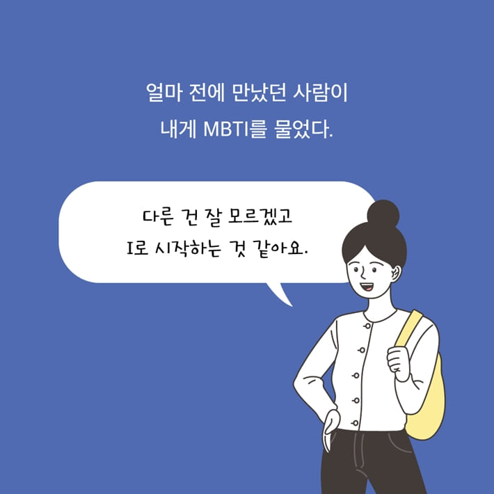 카드뉴스1