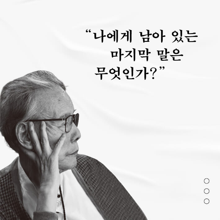 카드뉴스0