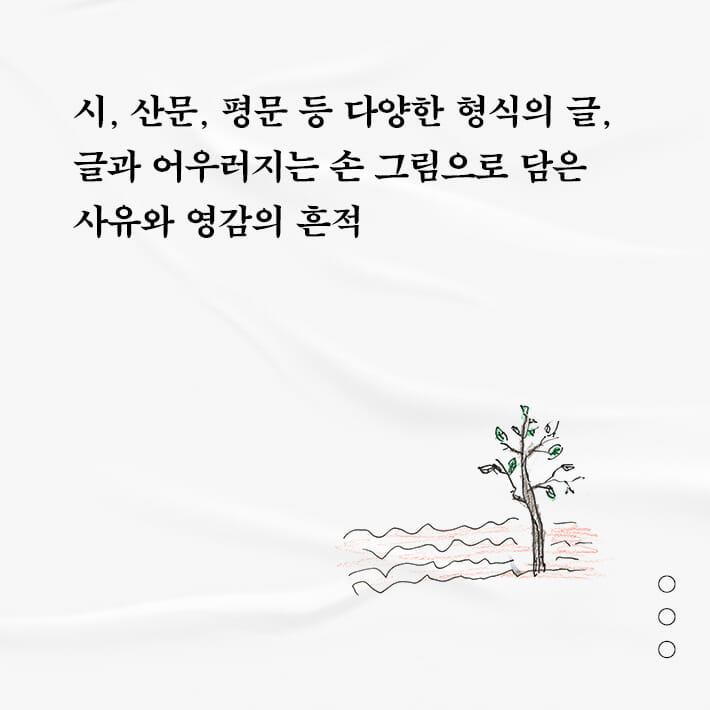 카드뉴스6