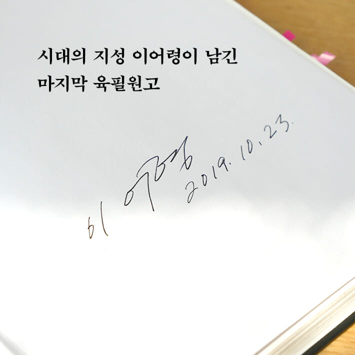 카드뉴스7
