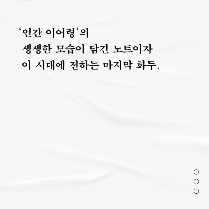 카드뉴스8