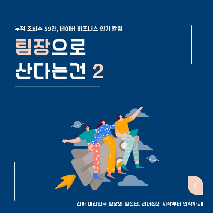 카드뉴스0