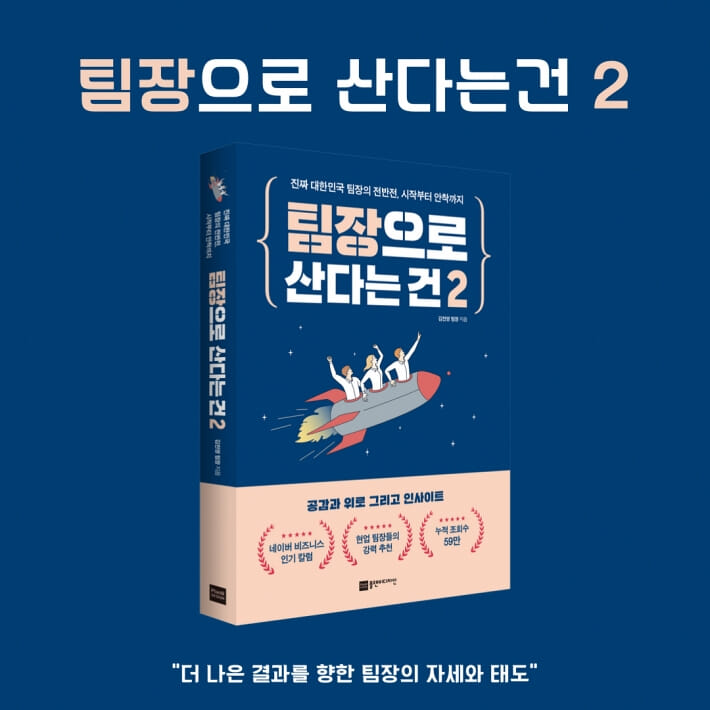 카드뉴스4