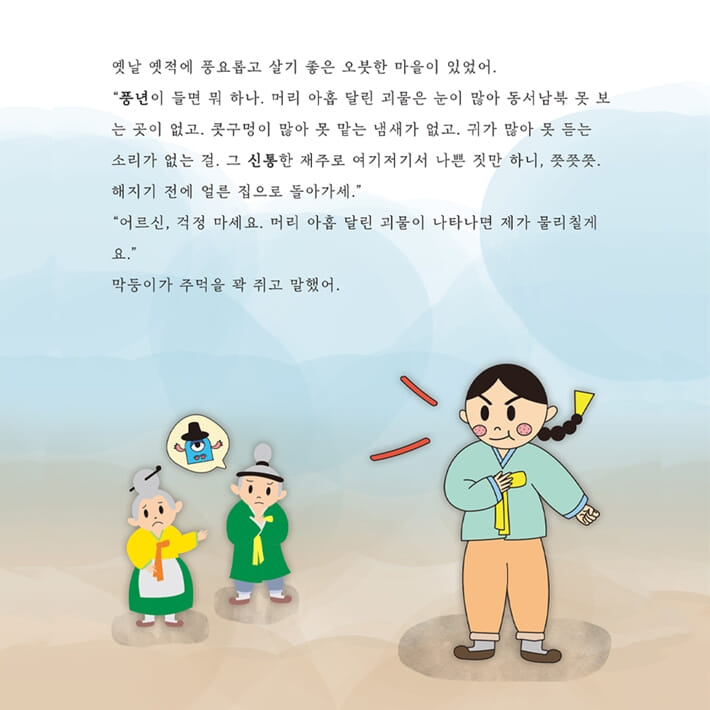 카드뉴스1
