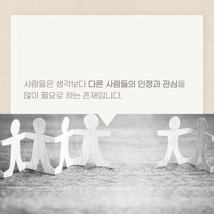 카드뉴스1