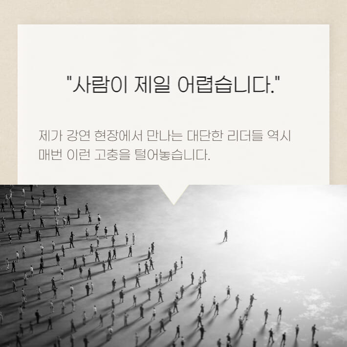 카드뉴스2