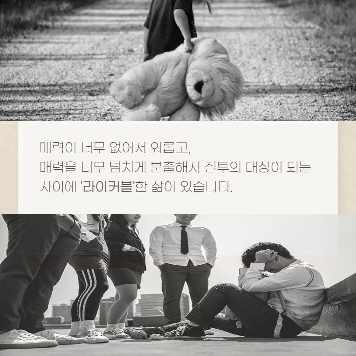카드뉴스4