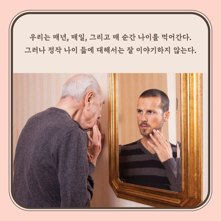 카드뉴스1