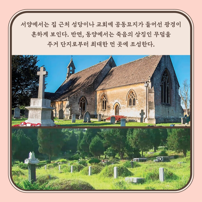 카드뉴스2