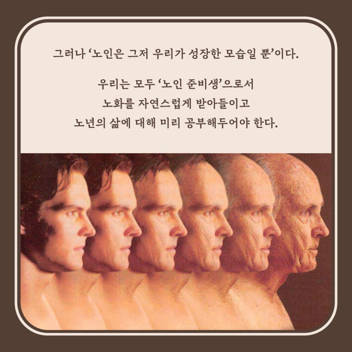 카드뉴스4