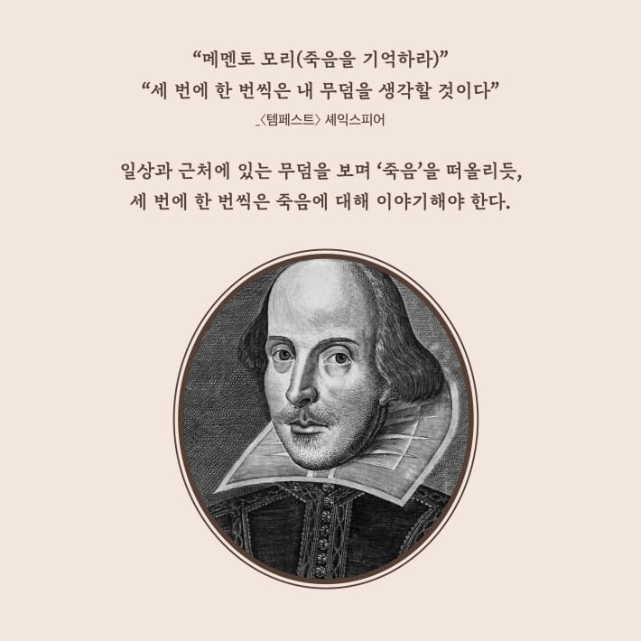 카드뉴스6