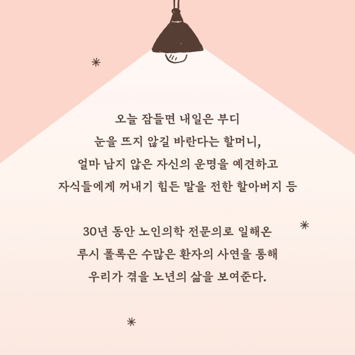 카드뉴스7