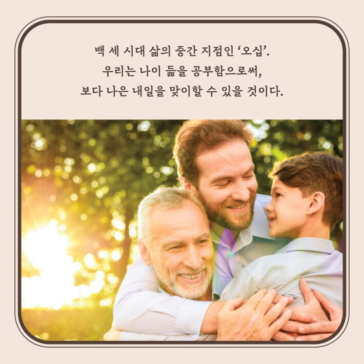 카드뉴스8