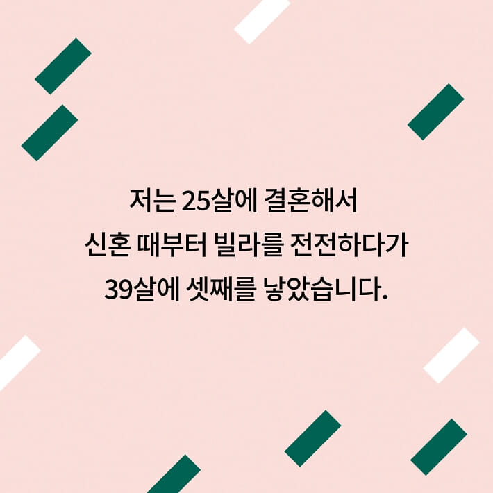 카드뉴스1
