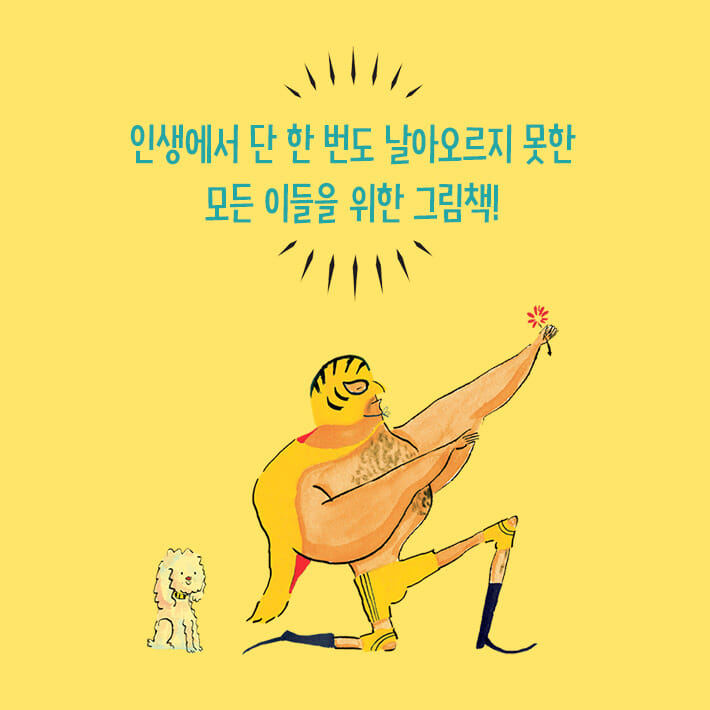 카드뉴스7