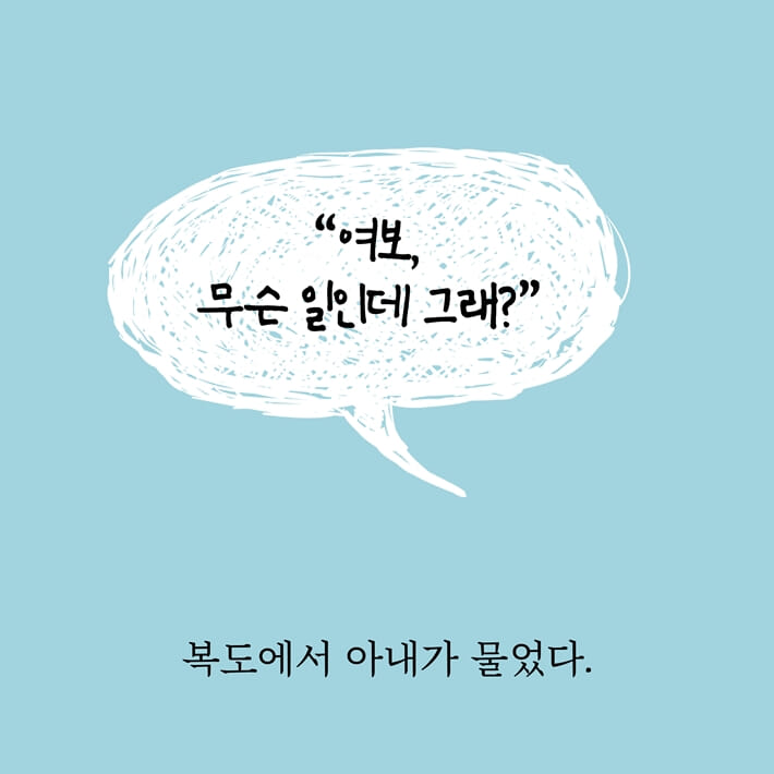카드뉴스0