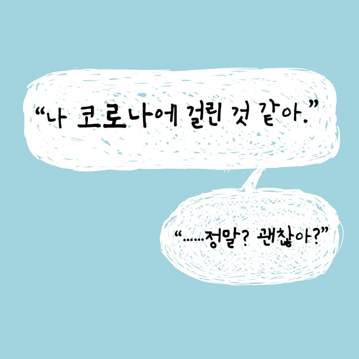 카드뉴스1