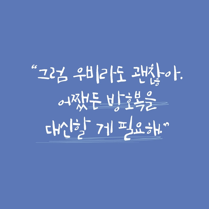 카드뉴스3