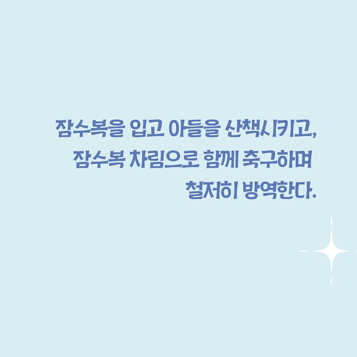 카드뉴스5