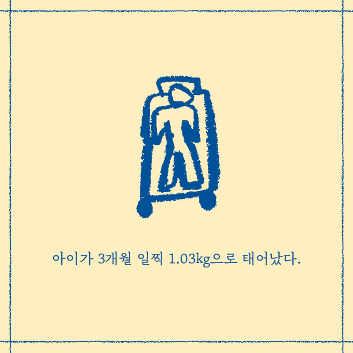카드뉴스0
