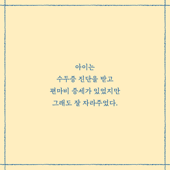 카드뉴스1