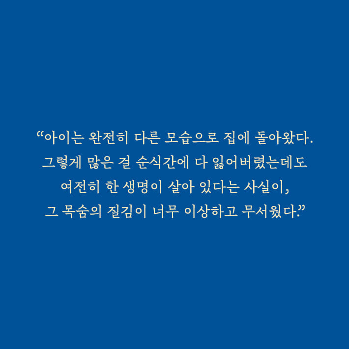 카드뉴스3