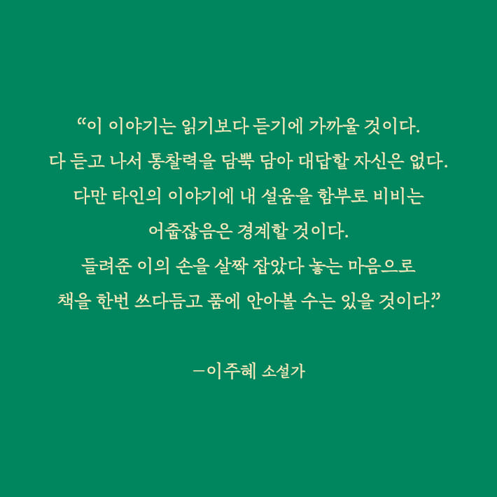 카드뉴스7