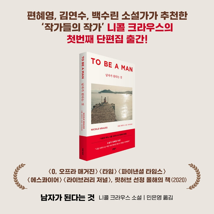 카드뉴스0