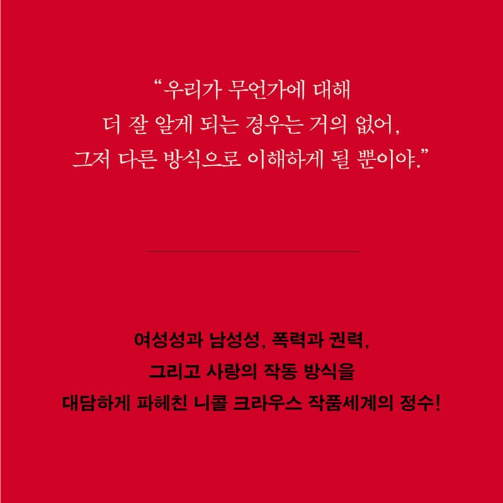 카드뉴스1