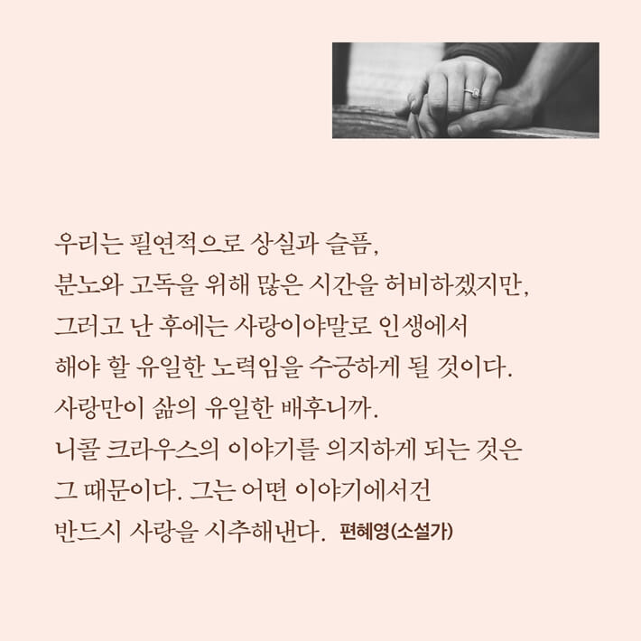 카드뉴스2