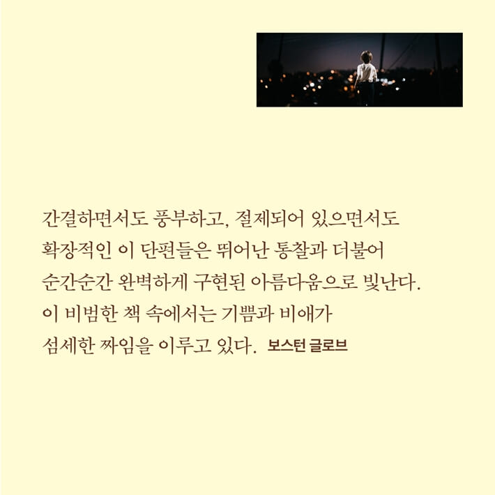 카드뉴스3