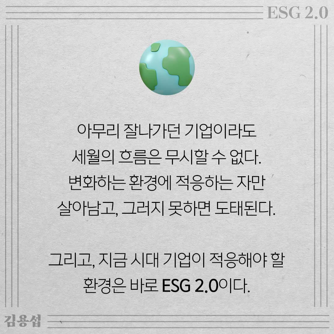 카드뉴스1