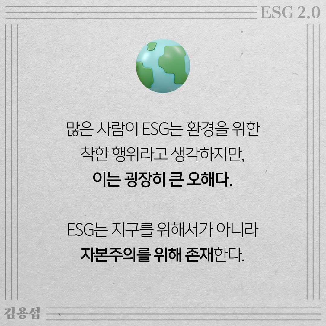 카드뉴스2