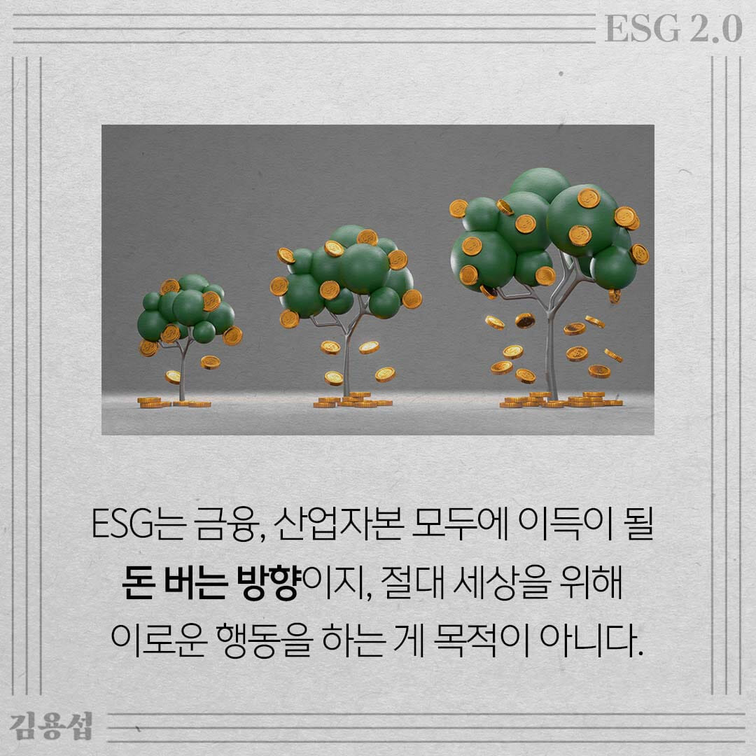 카드뉴스3