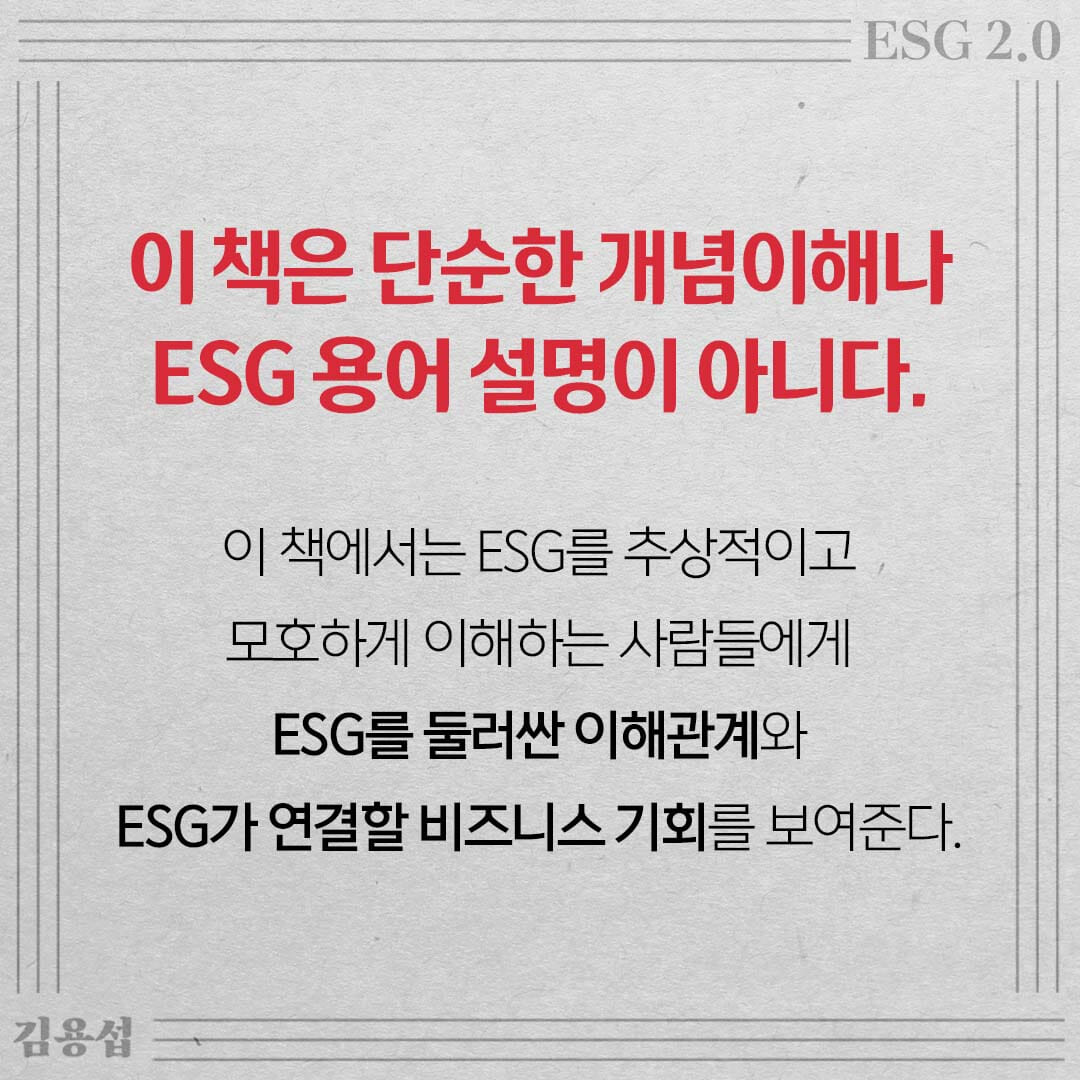 카드뉴스5