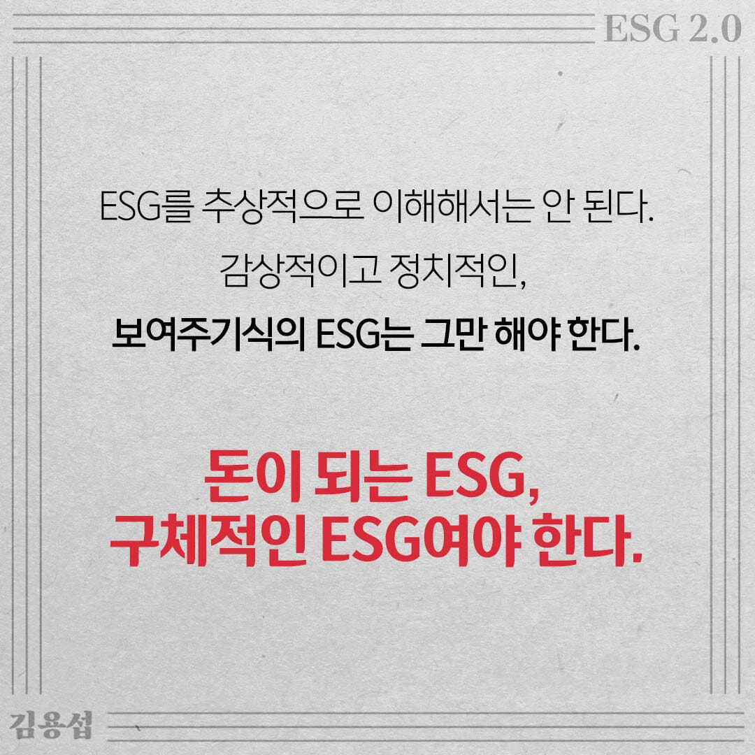 카드뉴스7