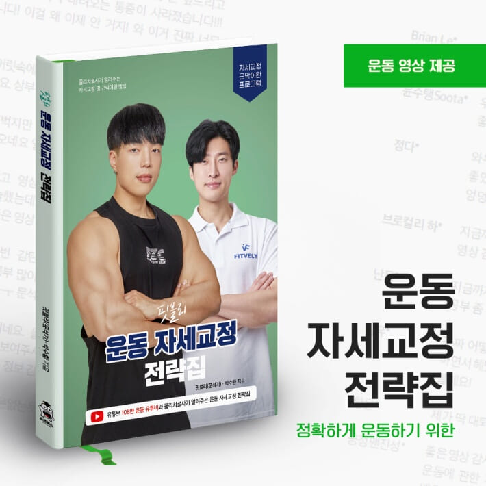 카드뉴스0
