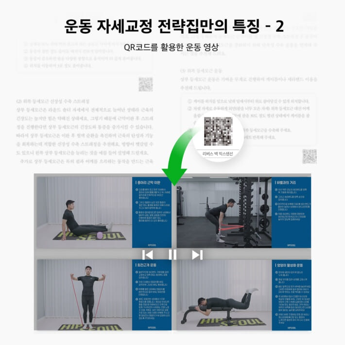 카드뉴스5