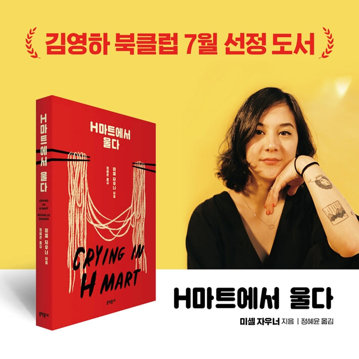 카드뉴스0