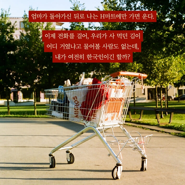 카드뉴스1