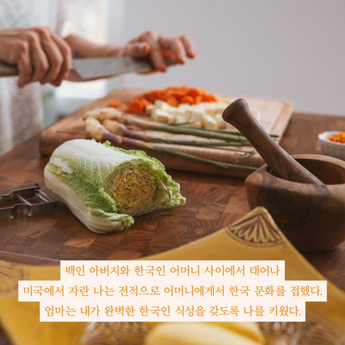 카드뉴스2