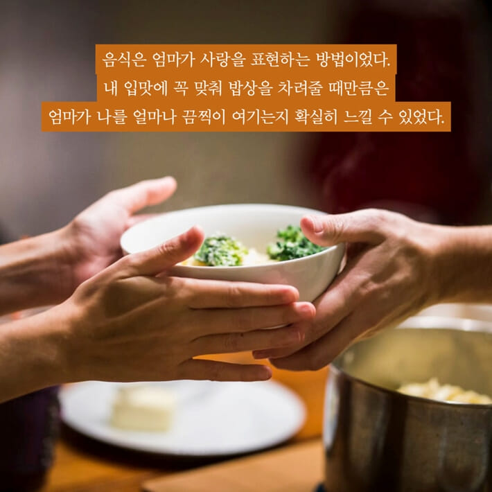 카드뉴스3