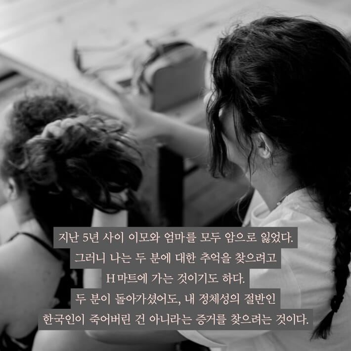 카드뉴스4