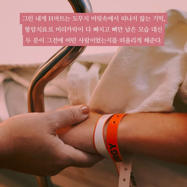 카드뉴스5
