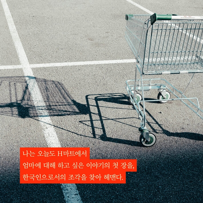 카드뉴스7