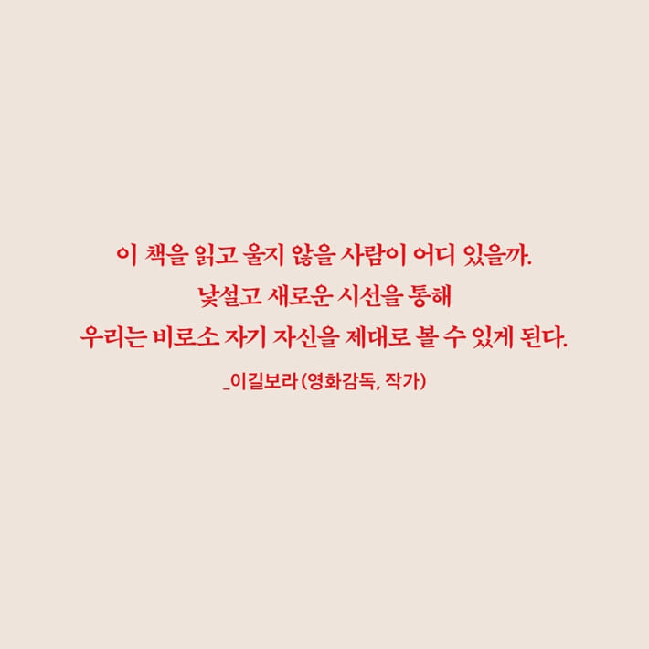 카드뉴스8
