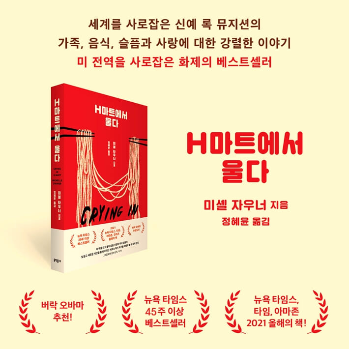카드뉴스9